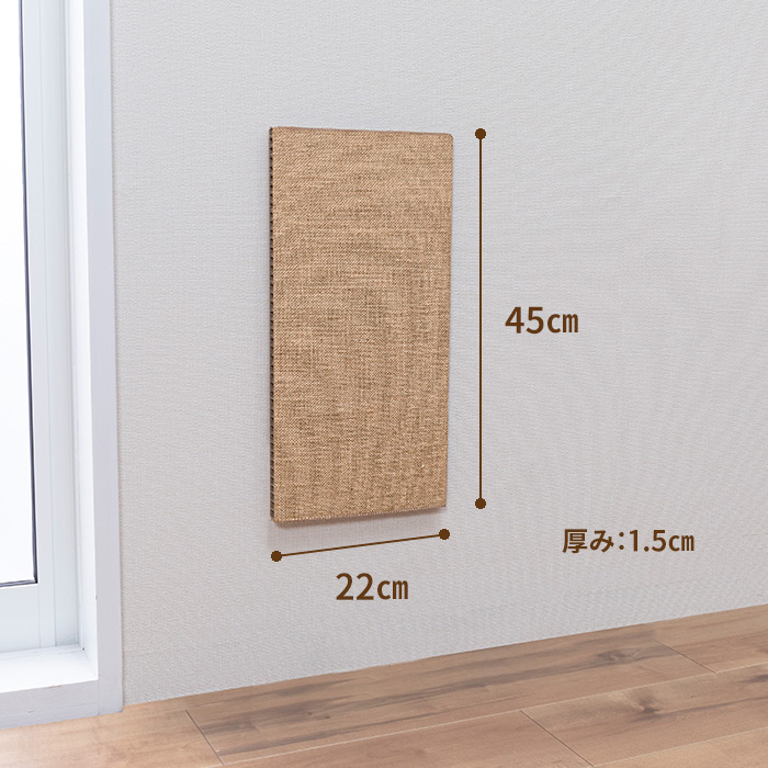 楽天市場 吸着壁に貼れる猫の爪とぎ 麻タイプ 1個 愛猫用 天然素材 おくだけ吸着 つめとぎ防止 日本製 ペットガーデン紀三井寺