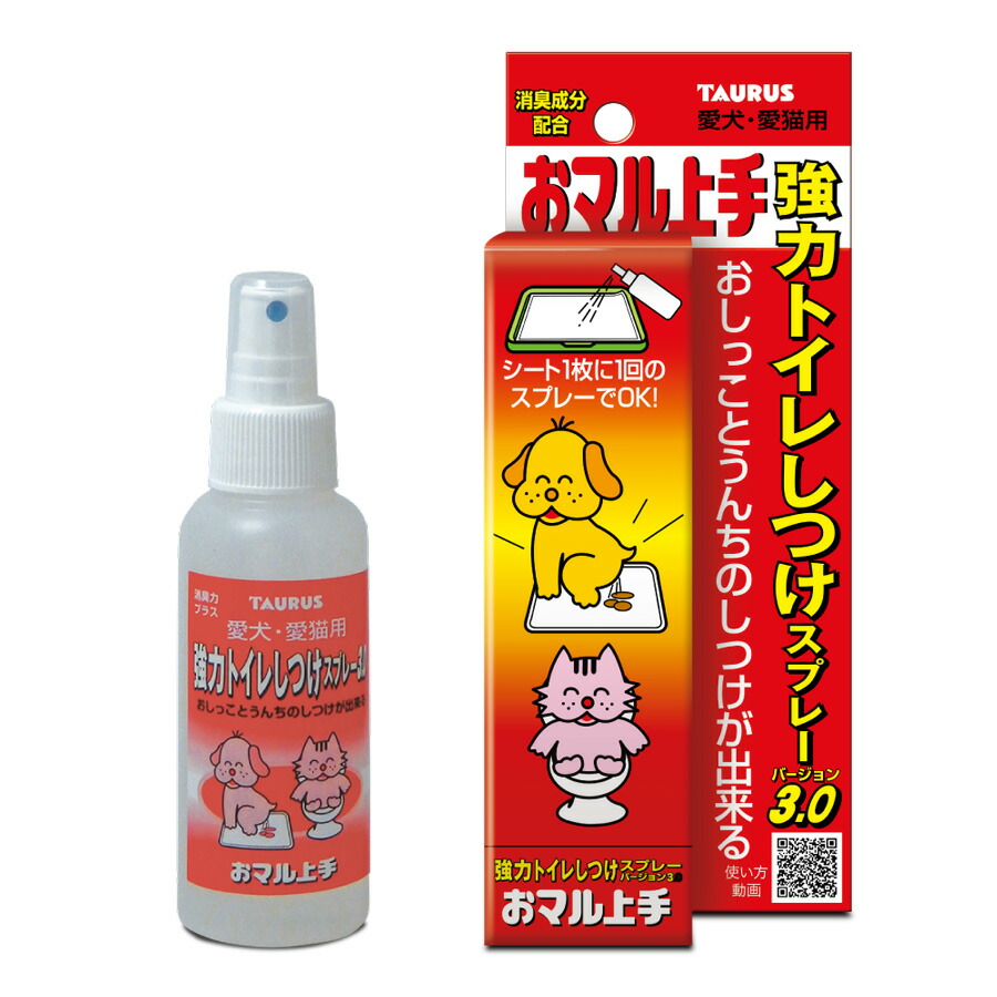 ライオン (LION) ライオン アロマで消臭ペットシート ワイド31枚入×8個 Amazon | ライオン アロマで消臭ペットシート ワイド 31枚入×4個