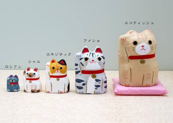 楽天市場】和雑貨 はりこーシカ 招き猫（洋） 【和風 小物 置物 