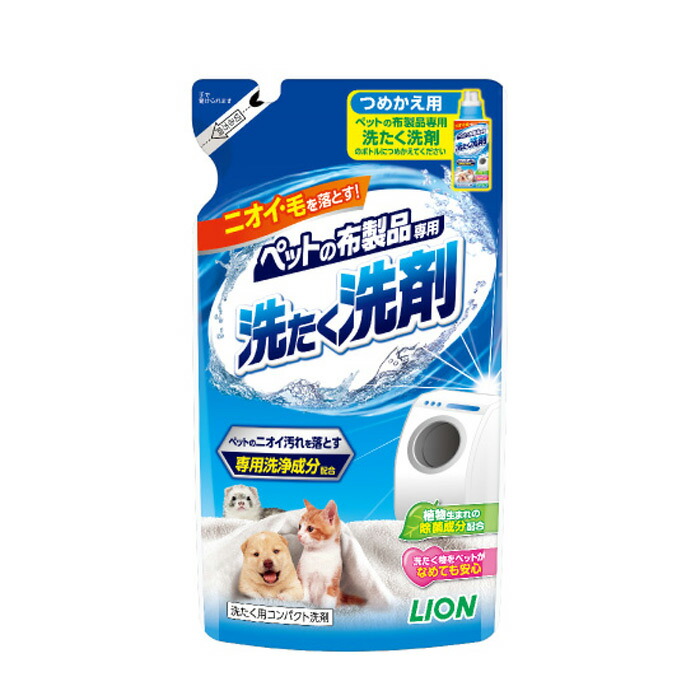楽天市場】LION シュシュット! 猫トイレ用 除菌クリーナー 270ml 1個 ライオン商事 : ペットガーデン紀三井寺