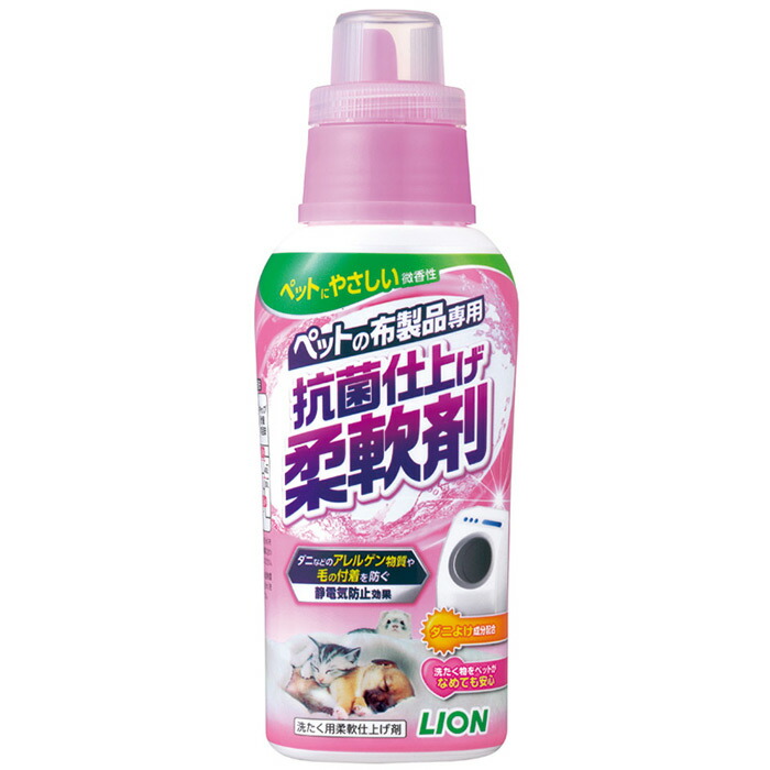 送料無料 アイリスポイント 50ｍＬ 現代製薬 犬猫用 modultech.pl