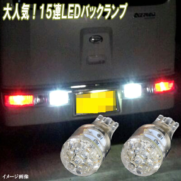 HH5 HH6　アクティ　 HM2 HM1 バモス　ヘッドライト 楽天市場】バモス HM1 HM2 アクティバン HH5 HH6 アクティ