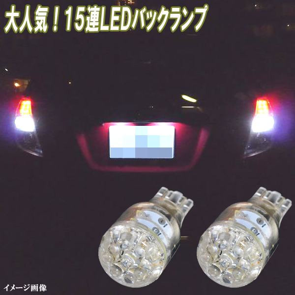 SALE／65%OFF】 4177241△ オデッセイ RC系 後期最終型 右ライト LED