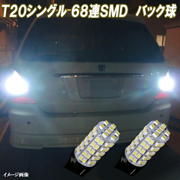 三菱　デリカ　ヘッドライト　CV4W/CV5W 三菱 デリカD5 CV1W CV2W CV4W CV5W 純正HIDを明るくLED化 LED