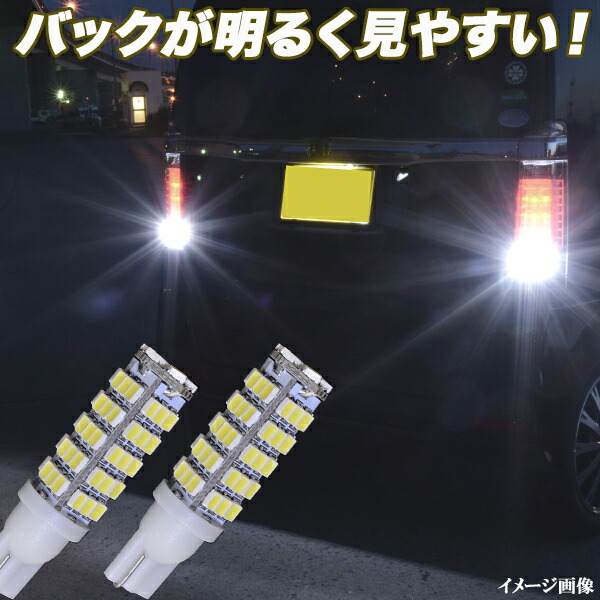 楽天市場】バモス HM1 HM2 アクティバン HH5 HH6 アクティトラック HA8