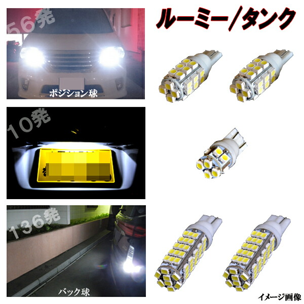 楽天市場】ワゴンR MH23S MH34S MH44S MH35S MH55S MH85S MH95S MX81S