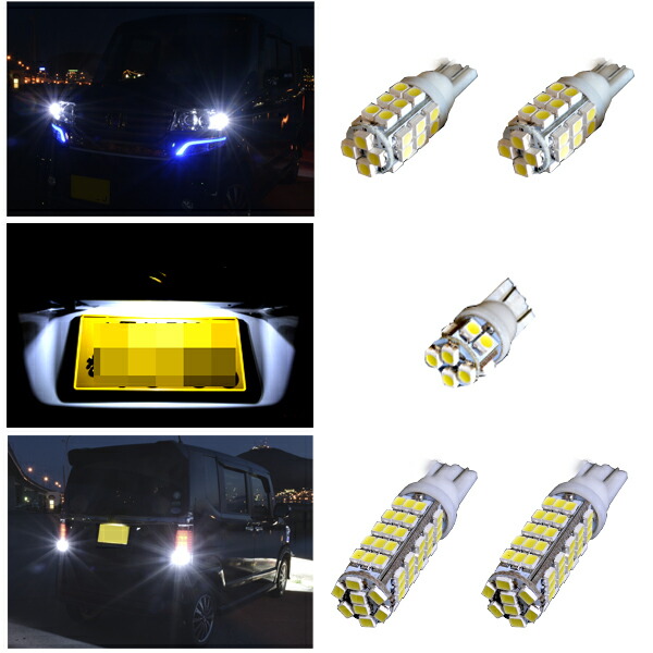 楽天市場】スペーシア MK32S MK42S MK53S・パレット MK21S H4 Hi/Lo式