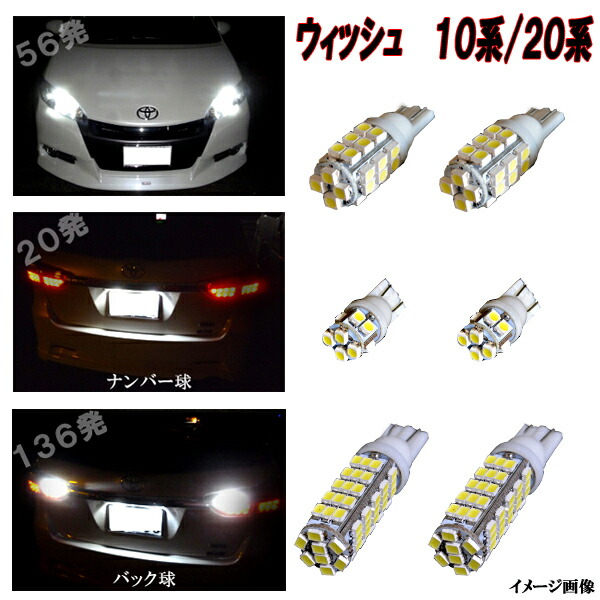 L350S タント カスタム ヘッドライト 左右セット HID 美品 Amazon | タント カスタム L350S/L360S 純正 右ヘッドライト