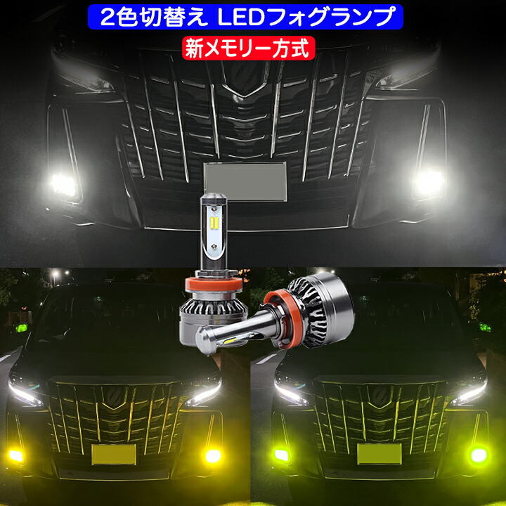 ＜チビ太＞三菱 デリカD:5　後期 / CV1W ＬＥＤ ヘッドライト Amazon | CV系/CV1W/CV2W/CV4W/CV5W 前期/中期/後期 デリカ D5