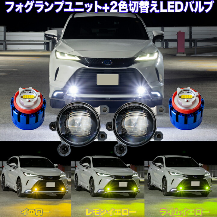 楽天市場】サクラ / B40系 ルークスハイウェイスター / B40系後期