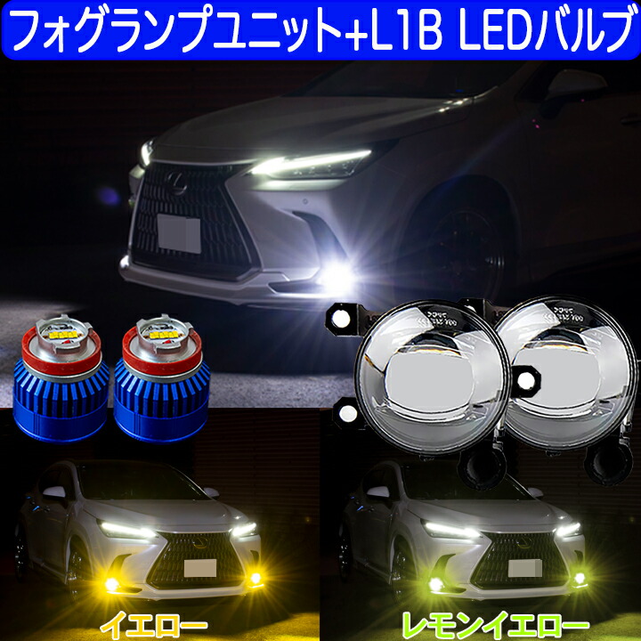 楽天市場】タントカスタム LA650S LA660S 前期 R1.7～R4.9