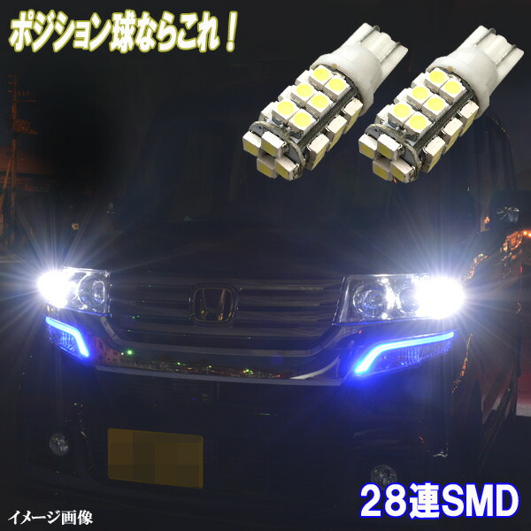 ZRR70 ヴォクシー　ノア　ヘッドライト　V8 VOXY NOAH 楽天市場】【マラソンだけ！全品10％OFF＋P5倍UP】【即納】ノア