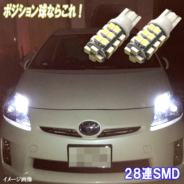 楽天市場】【1年保証】 純正HID車用 LEDヘッドライト D2S/D2R D4S/D4R