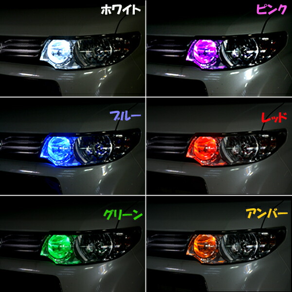 楽天市場 ポジション球 T10ウェッジ 28連smd スモールランプ 白 ホワイト 外装 Led球 Ledバルブ Ledライト カスタム ドレスアップ パーツ 車幅灯 ポジション灯 車用品 カー用品 2個セット 保証付き ファイブ パーツ Led Hid