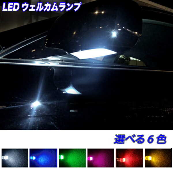 値下げ！HID屋　LEDバルブ　クラウン210系等　D4S ヘッドライト d4s-2.jpg
