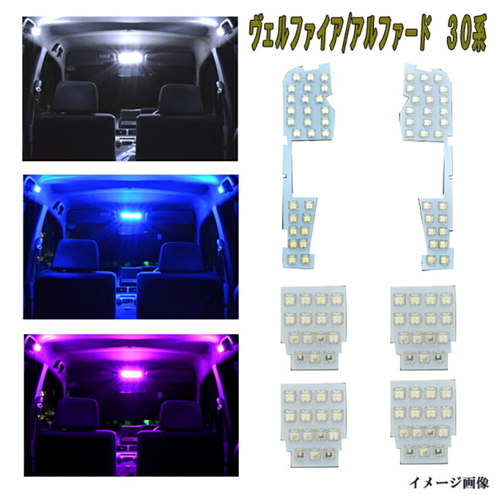 alphard30-room-1.jpg