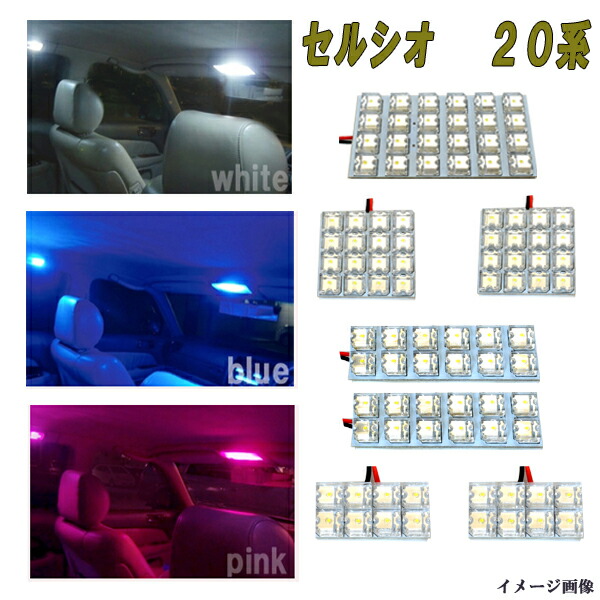 celsior20-room-3.jpg