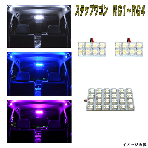 スバル 　フォレスター　カーテシランプ純正品 Amazon | カーテシライト スバル カーテシ LEDロゴ 車用