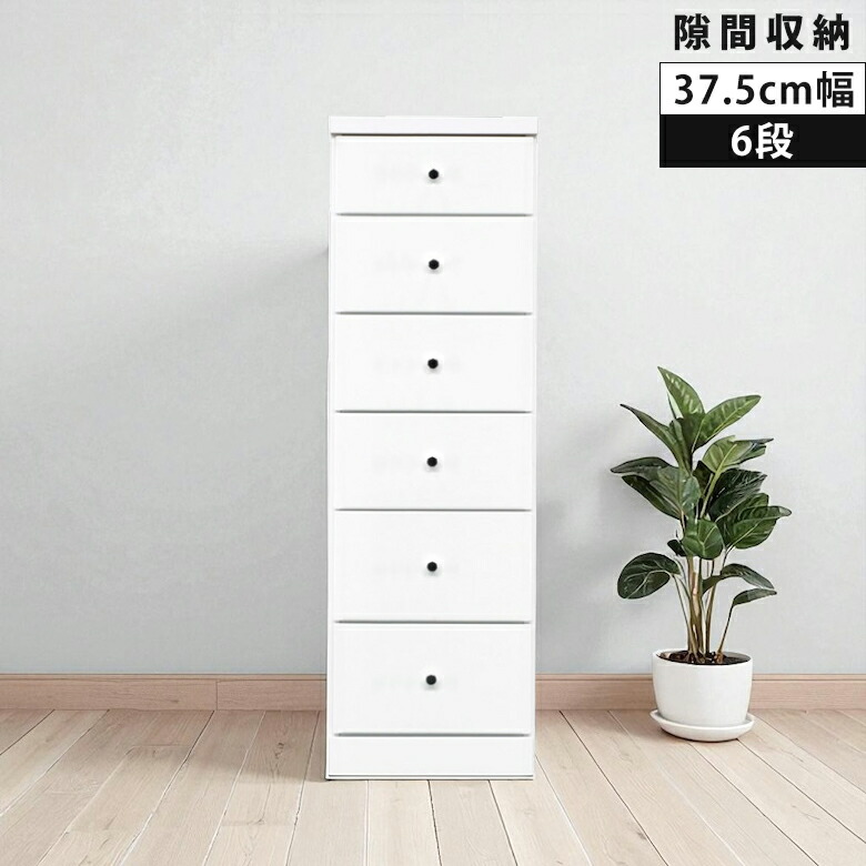 百貨店SALE