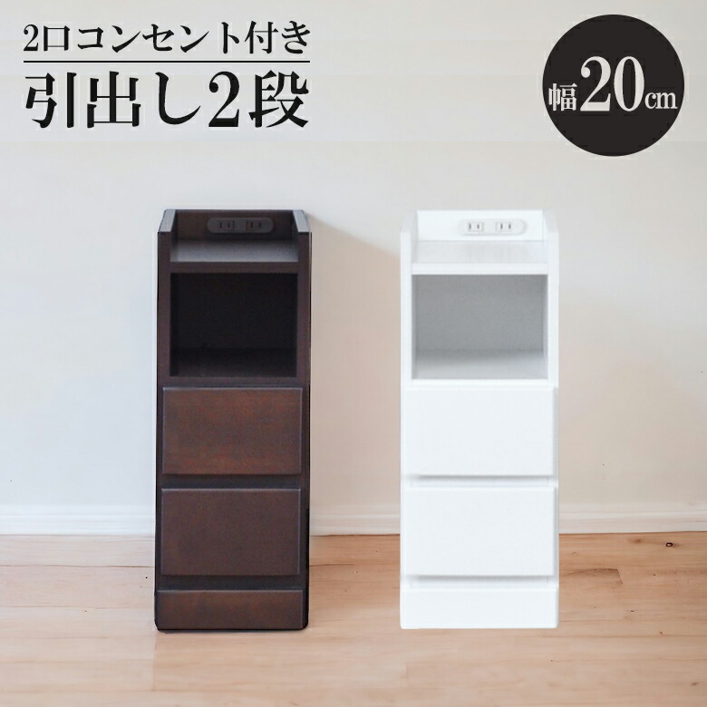 百貨店SALE