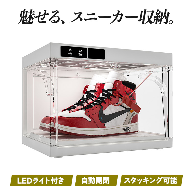 百貨店SALE