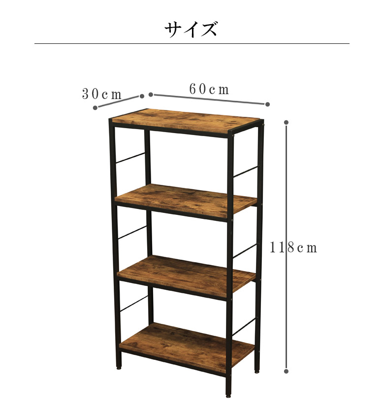 スプリングフェア 商品き 無垢 棚 Nordlys シリーズ 30shelf ウォールナット材 大雪木工製作 送料込 圧倒的高評価 Aivs60 Org