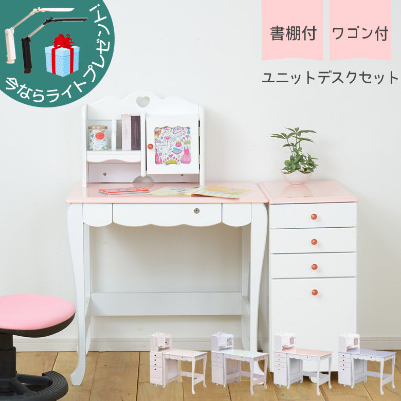 百貨店SALE