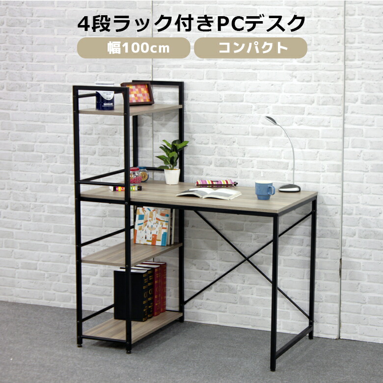 百貨店SALE