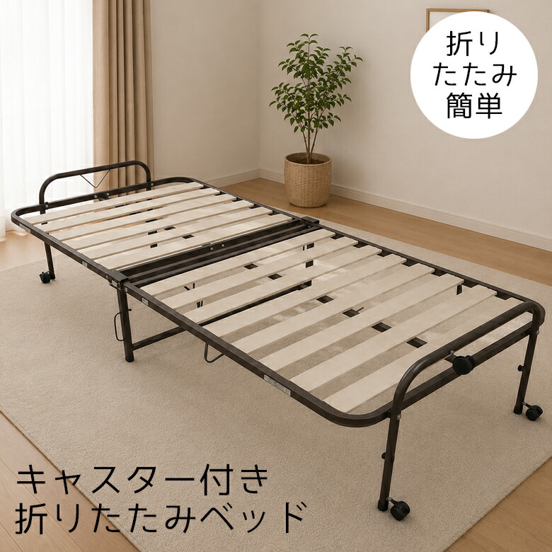 アフターSALE