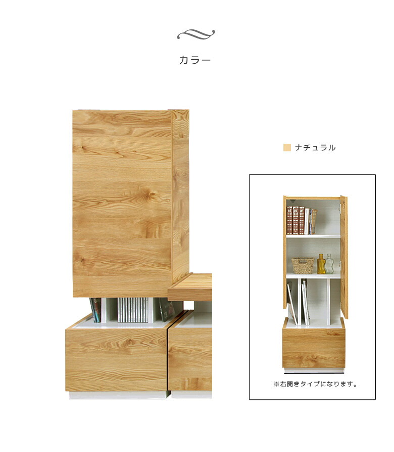 楽天市場 キャビネット スリム 北欧 木製 完成品 サイドキャビネット おしゃれ ラック リビングボード 40 引き出し 収納 大川家具 収納家具 国産 日本製 背面化粧仕上げ フルスライドレール リビング収納 ナチュラル ブラウン 木製収納 シンプル Five Season