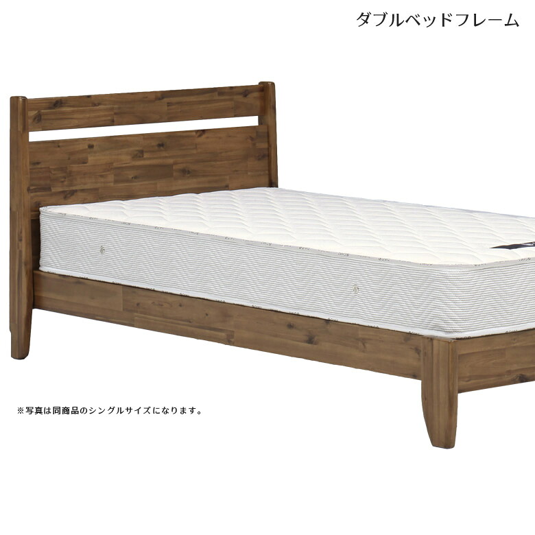 【最大1500円offクーポンあり!!】 ベッド ダブル ダブルベッド ベッドフレーム おしゃれ 北欧 かっこいい ヴィンテージ風 ダブルサイズ ベット フレームのみ スノコ すのこベッド スノコタイプ ヴィンテージ ブラウン 新生活