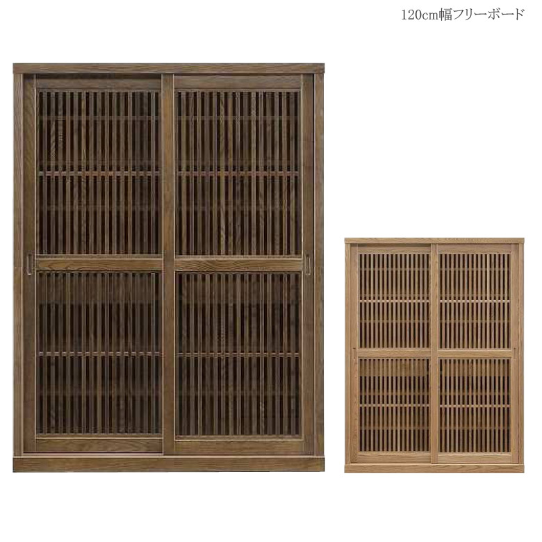 決算割引き販売 インテリア・寝具・収納-キッチン収納