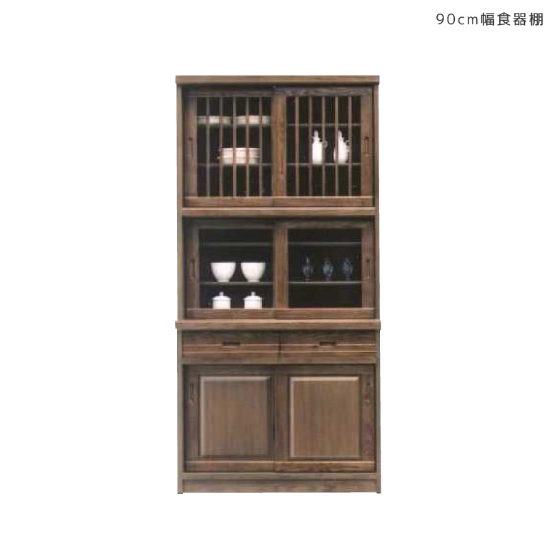 百貨店SALE