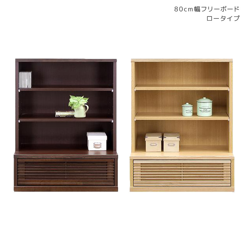 百貨店SALE