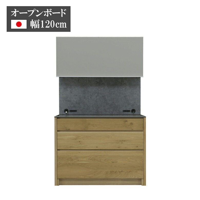 百貨店SALE