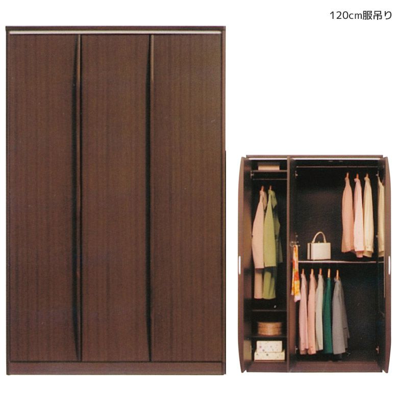 \大還元スペシャルプライス/ 服吊り ワードローブ クローゼット クローゼット収納 服吊 120 日本製 国産 洋服収納 木製収納 ブラウン ロッカー ハンガー収納 幅120 ハンガーラック ブレザー収納 板戸 開き扉 収納 両開き 洋服ダンス 120cm幅
