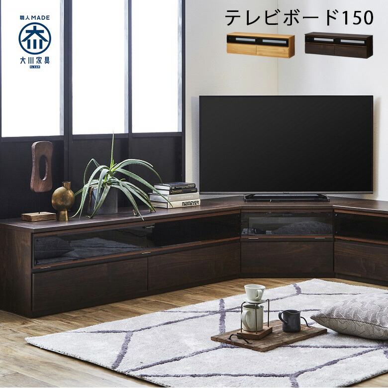 百貨店SALE