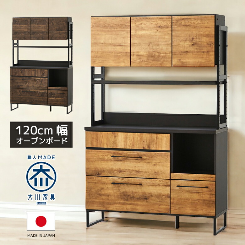 楽天市場】【全商品対象☆12%offクーポン配布中!!】 キッチン収納