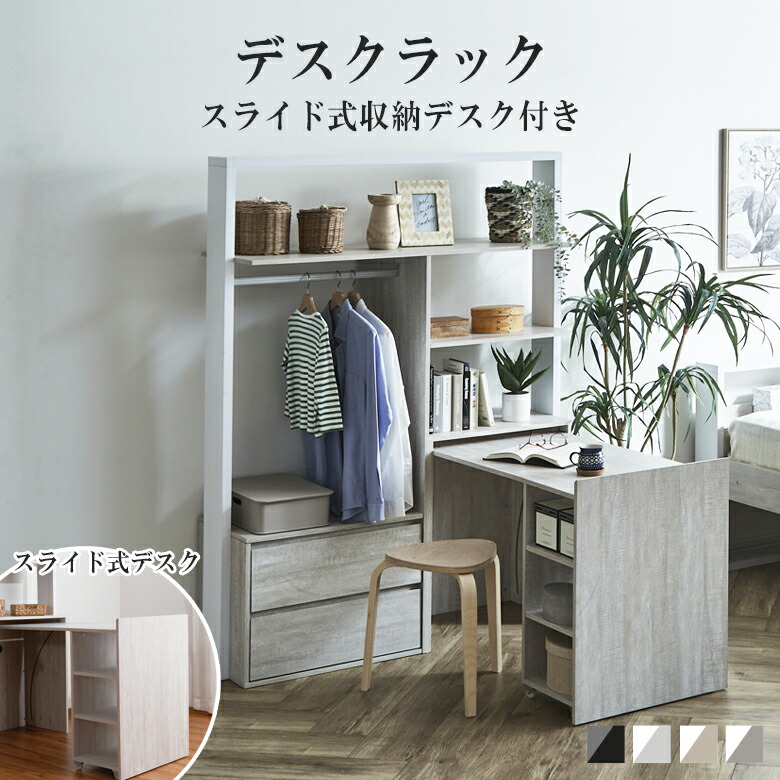アフターSALE