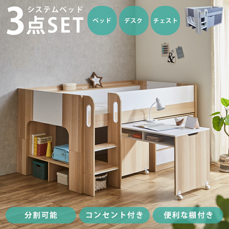 アフターSALE