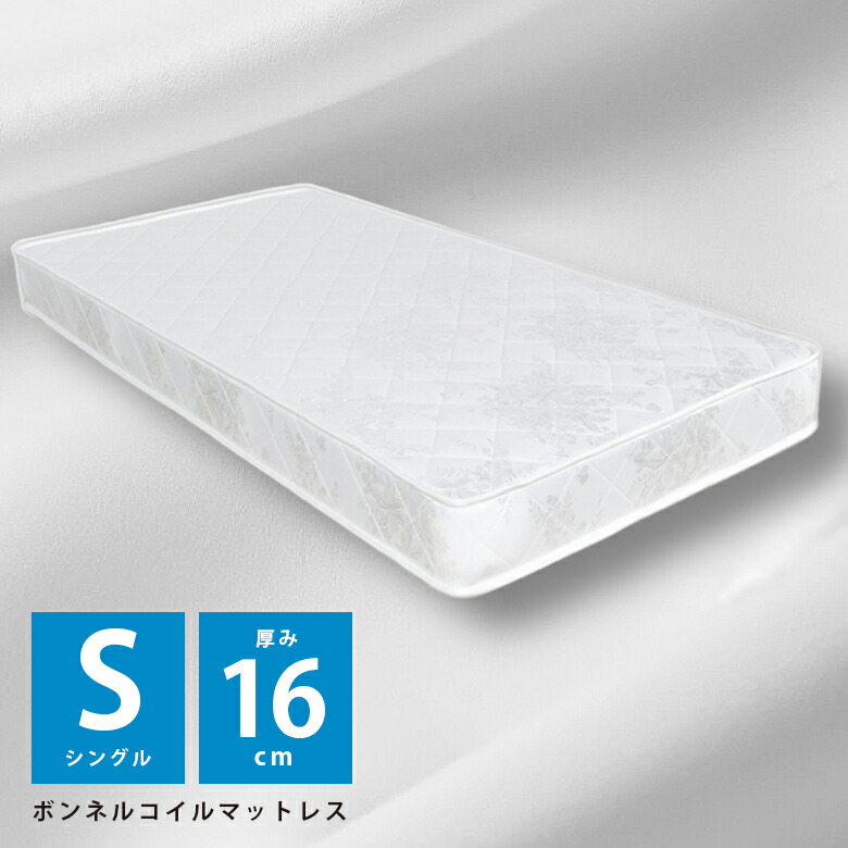 百貨店SALE