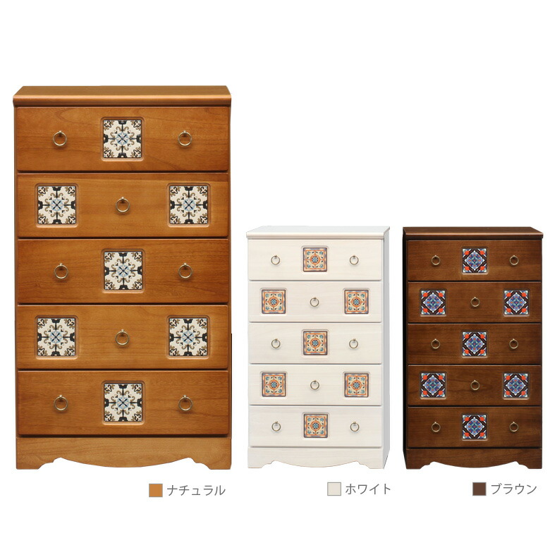独創的 ポイント12倍 24日限定 チェスト 洋服ダンス 木製 リビング収納 引出し収納 高さ100cm 日本製 国産 ハイチェスト 選べる3色 ブラウン ナチュラル ホワイト 白 収納 引き出し 幅60cm タンス 5段 Nk 035 Spmau Ac In