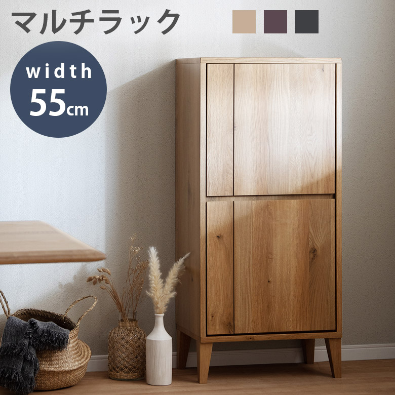 百貨店SALE