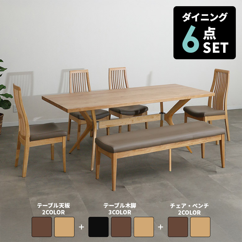 百貨店SALE