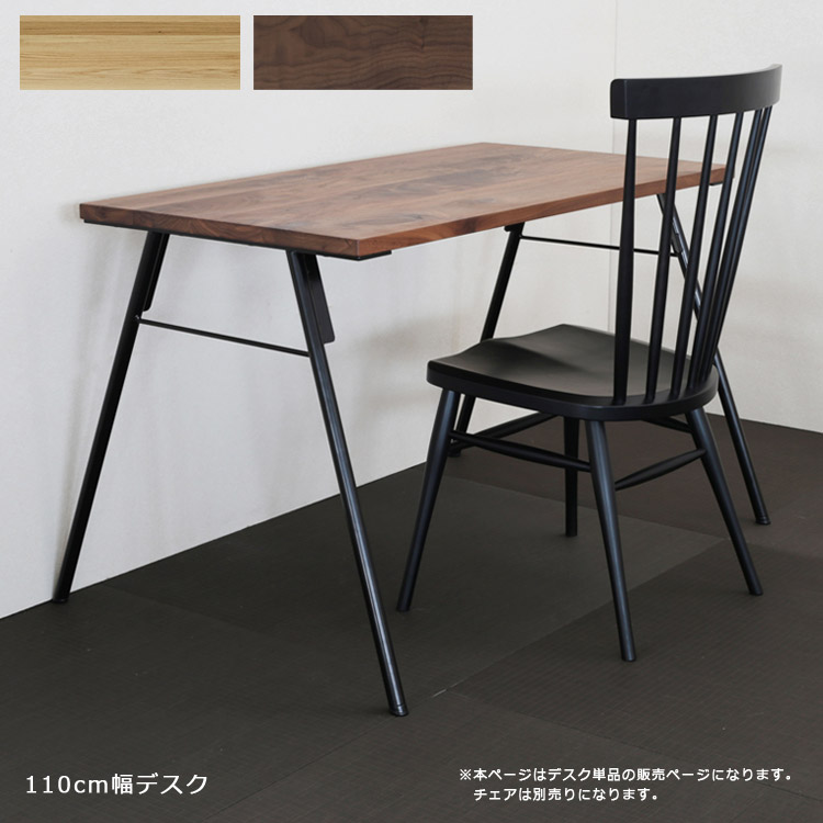 百貨店SALE