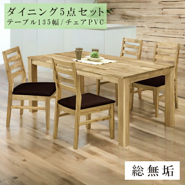 アフターSALE