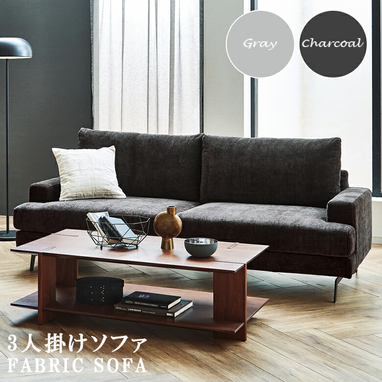 一般受け商いもの度合い(種別別) ソファ-インテリア・寝具・収納-ソファ・ソファベッド