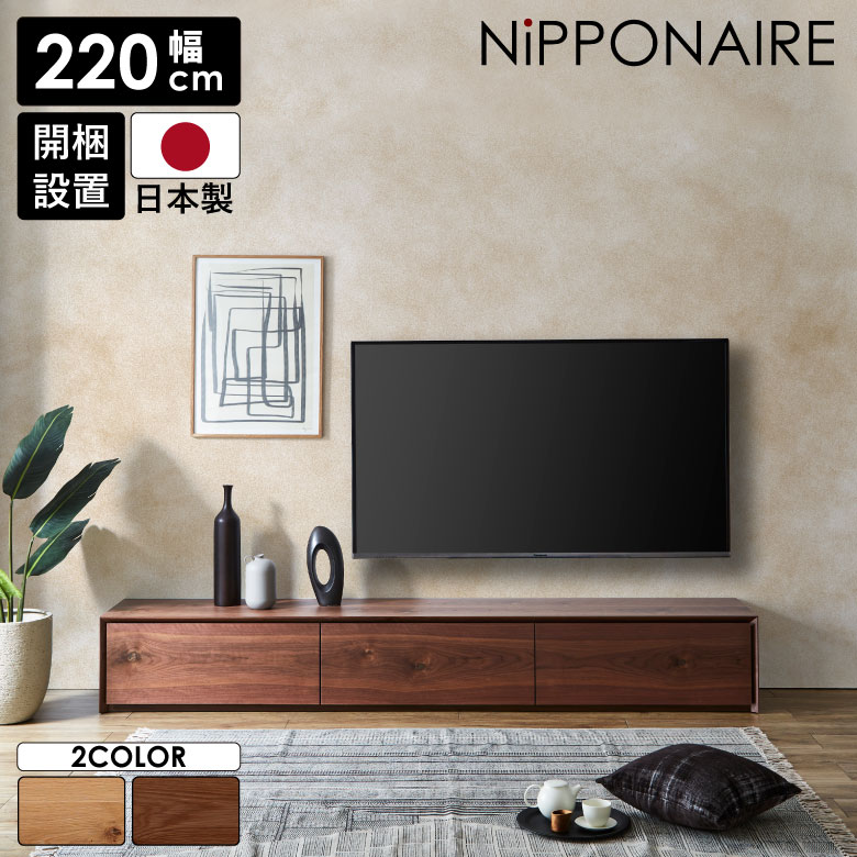 百貨店SALE