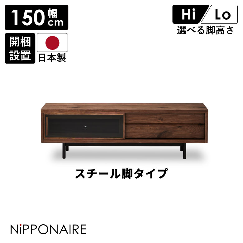アフターSALE