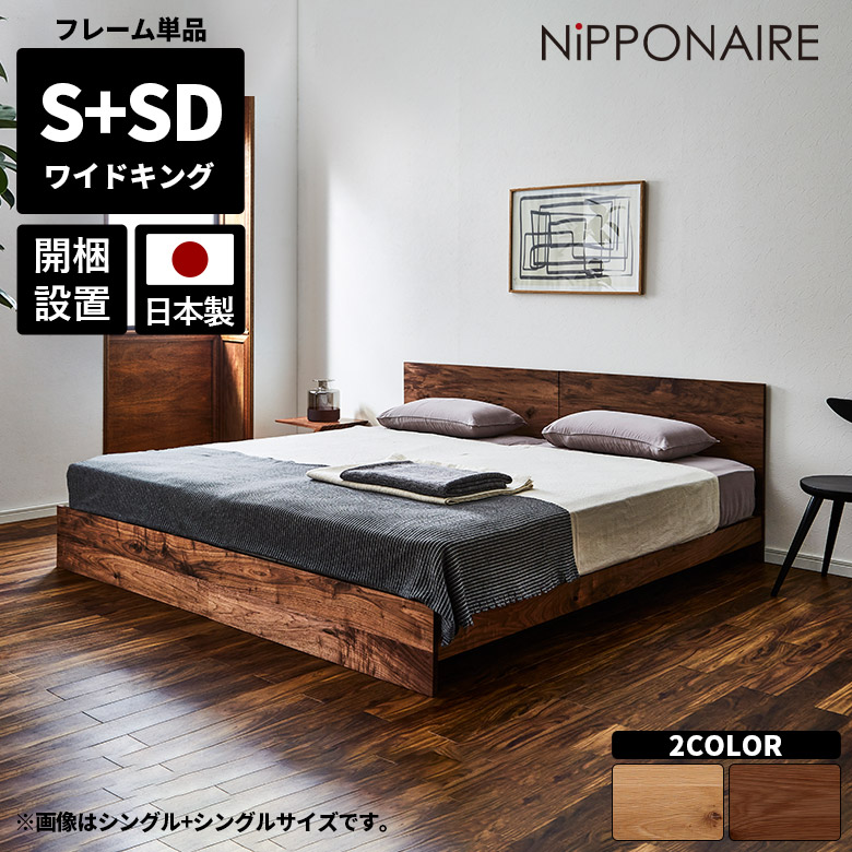 百貨店SALE